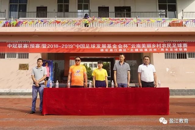 世俱杯首轮盘点:大冷欧洲造 成也萧何败也萧何