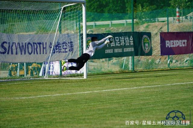 意甲-吉鲁帽子戏法莱奥破门 AC米兰5-1桑普