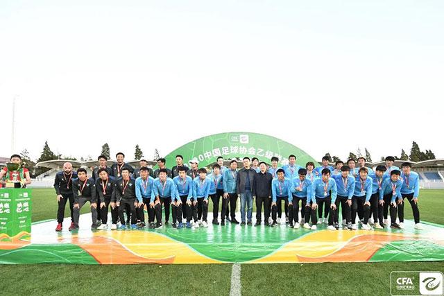欧洲杯-贝林厄姆头球制胜 英格兰1-0塞尔维亚
